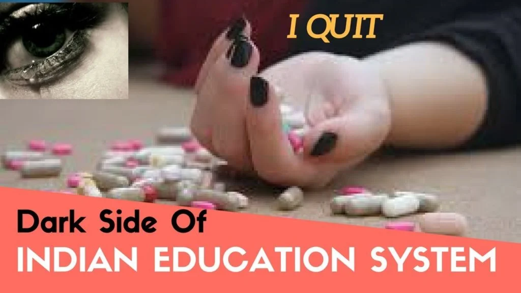 Problem With Indian Educational System